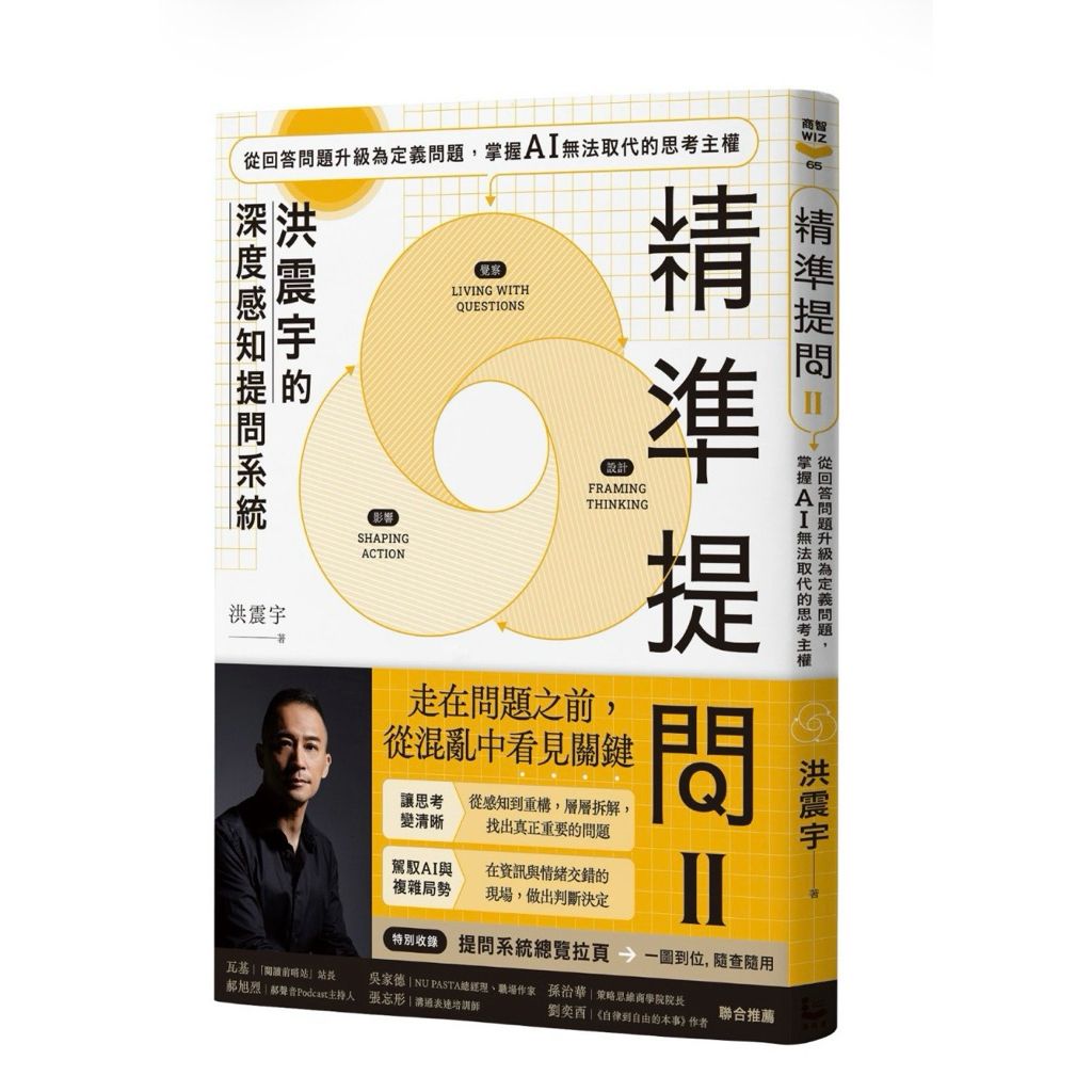 tw-11134207-820l4-mpfcolskh53ja7