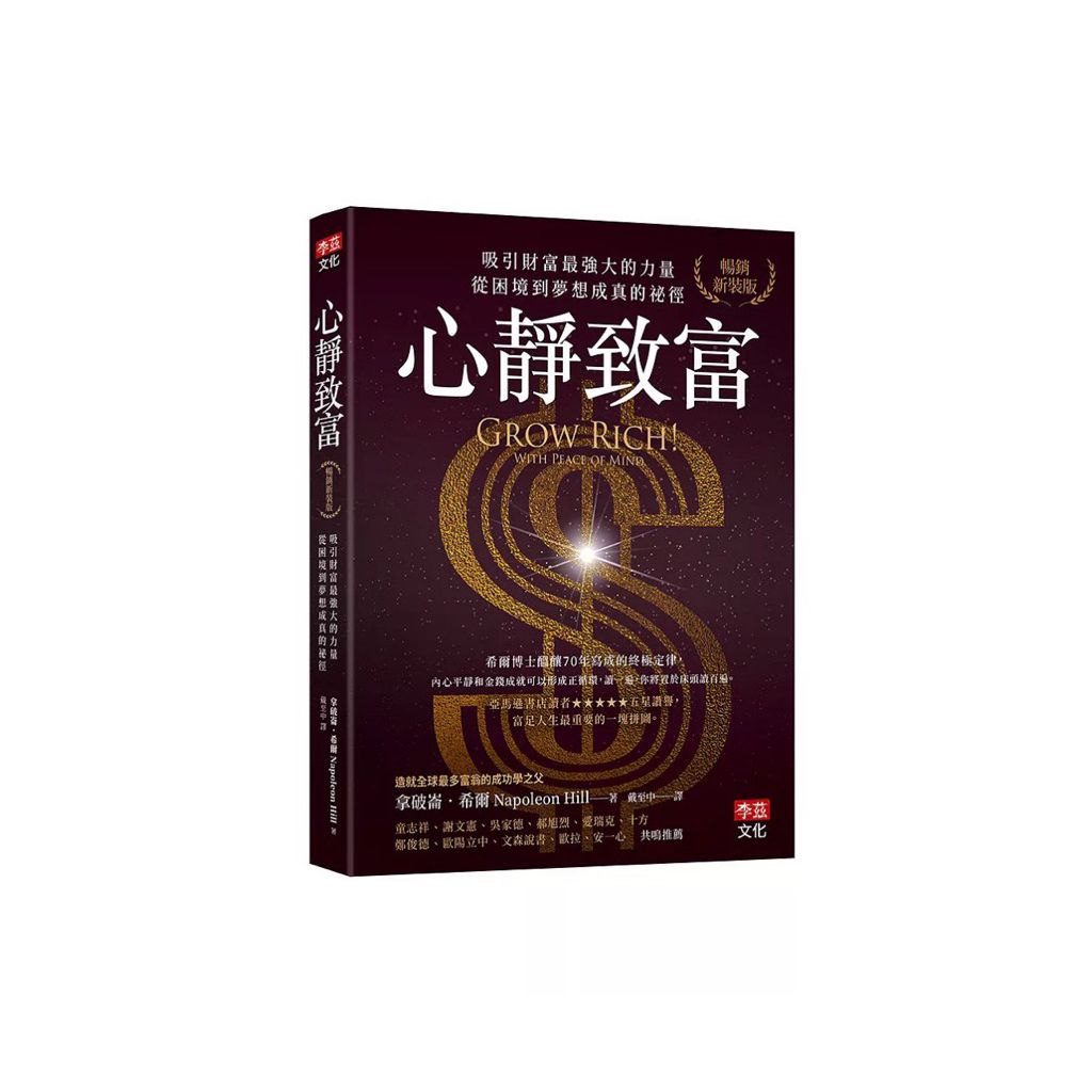 tw-11134207-820lf-mpf46g6vpjwtfc