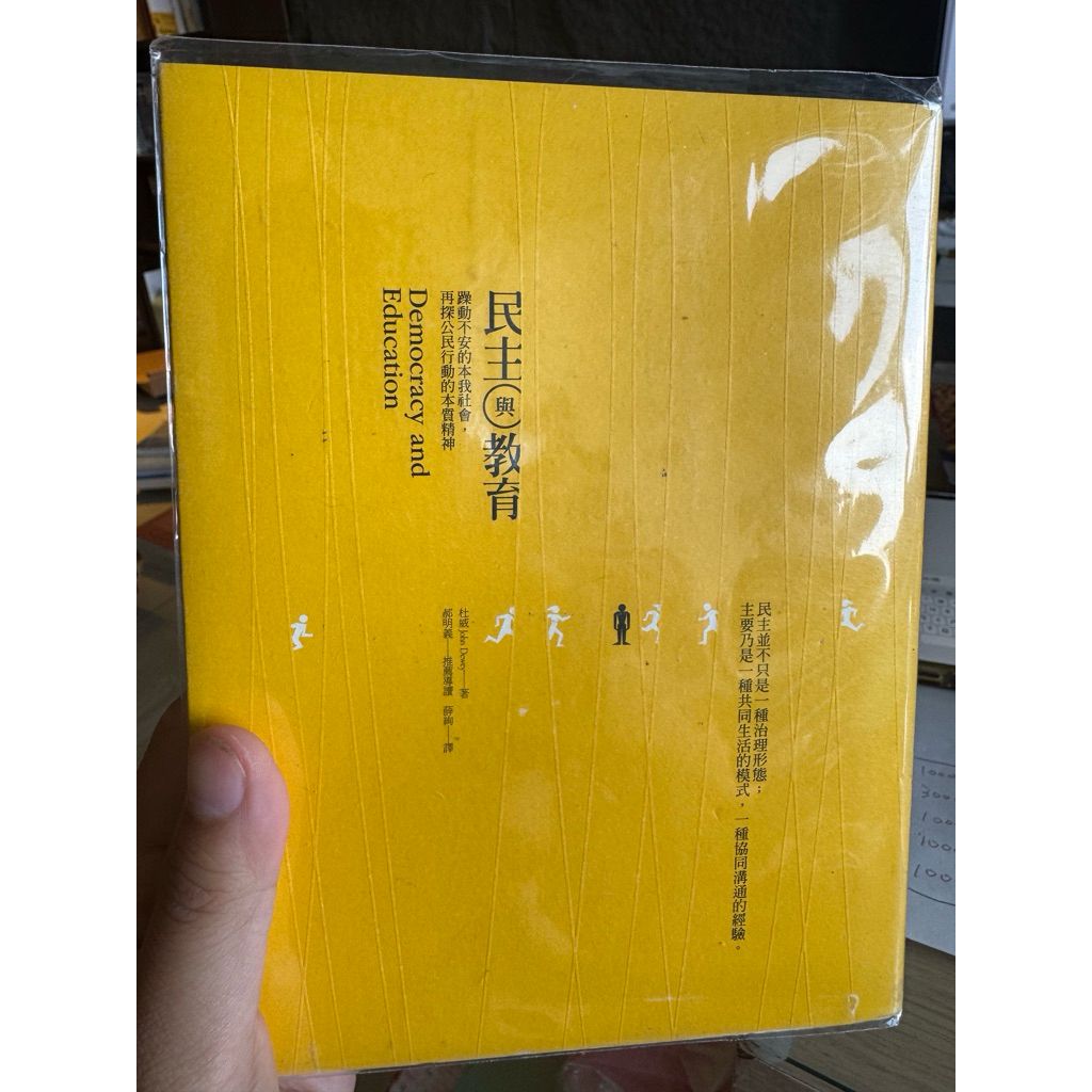 tw-11134207-820l7-mpooy6yjbshtbf