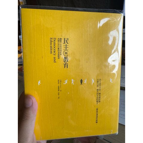 tw-11134207-820l7-mpooy6yjbshtbf