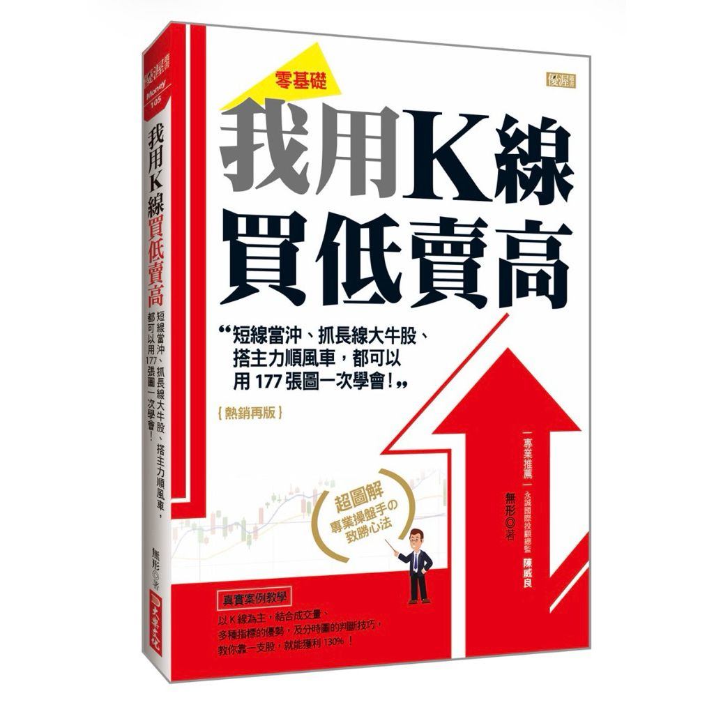 tw-11134207-820l5-mppe8nysjy8b42