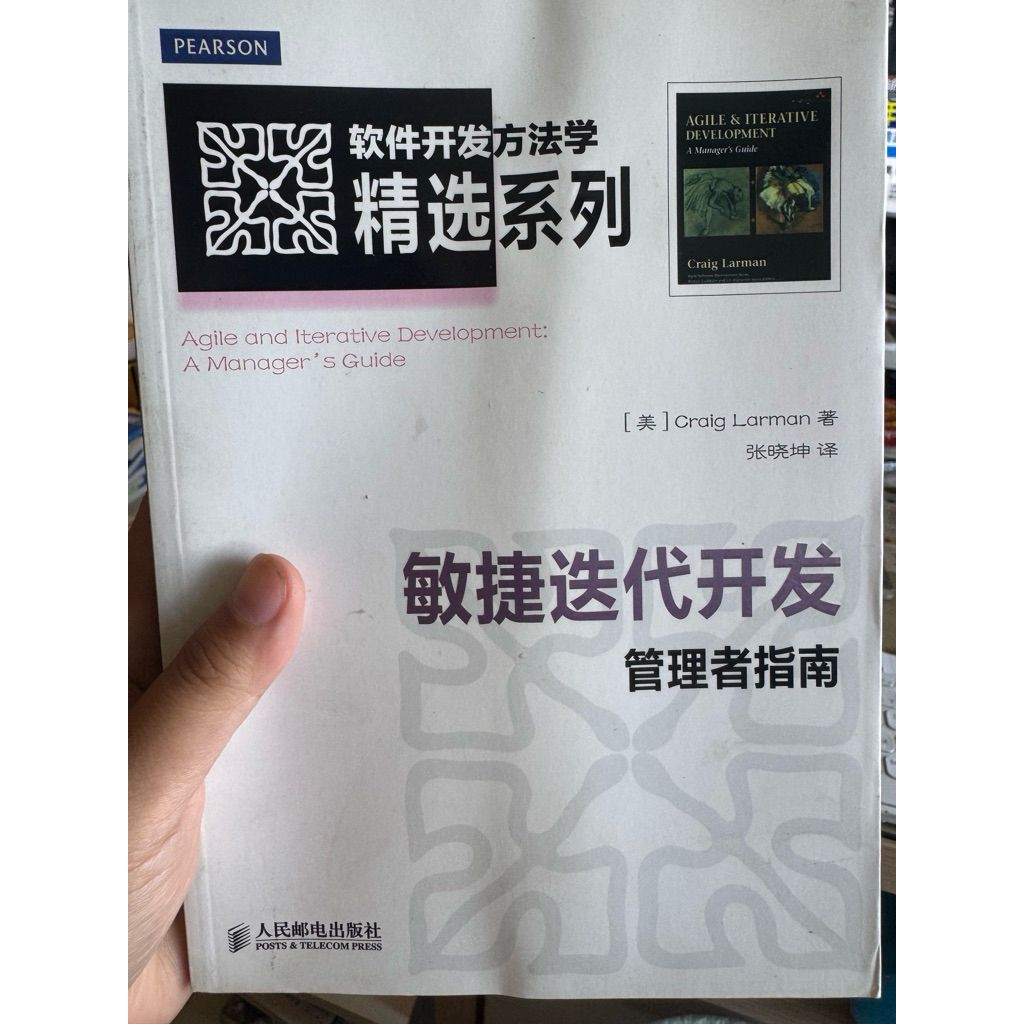 tw-11134207-820li-mpopae84l3bg07