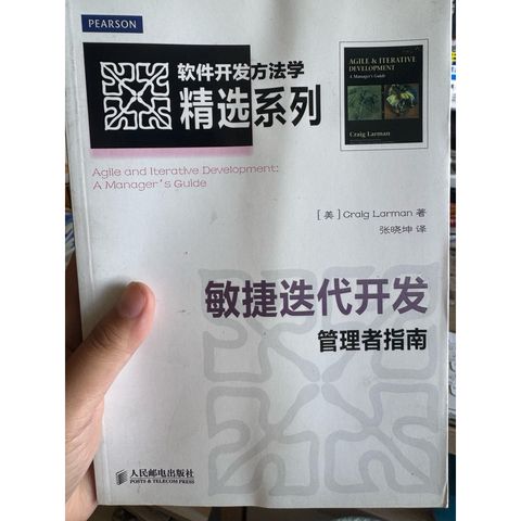 tw-11134207-820li-mpopae84l3bg07