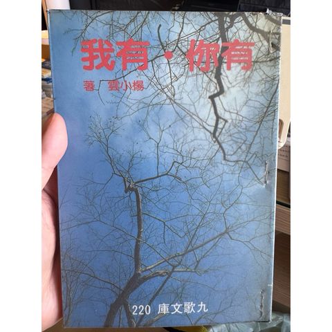tw-11134207-820ld-mpoqaua8jz0v29