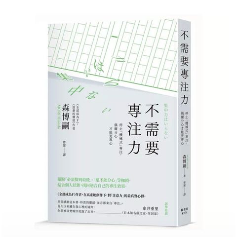 tw-11134207-820lg-mpt7h42kge8f8e