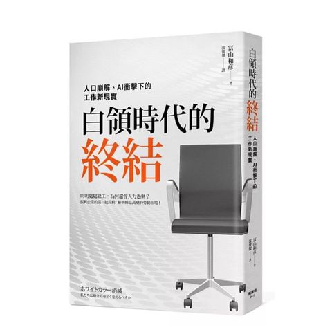 tw-11134207-820li-mpthplg2xnnx27