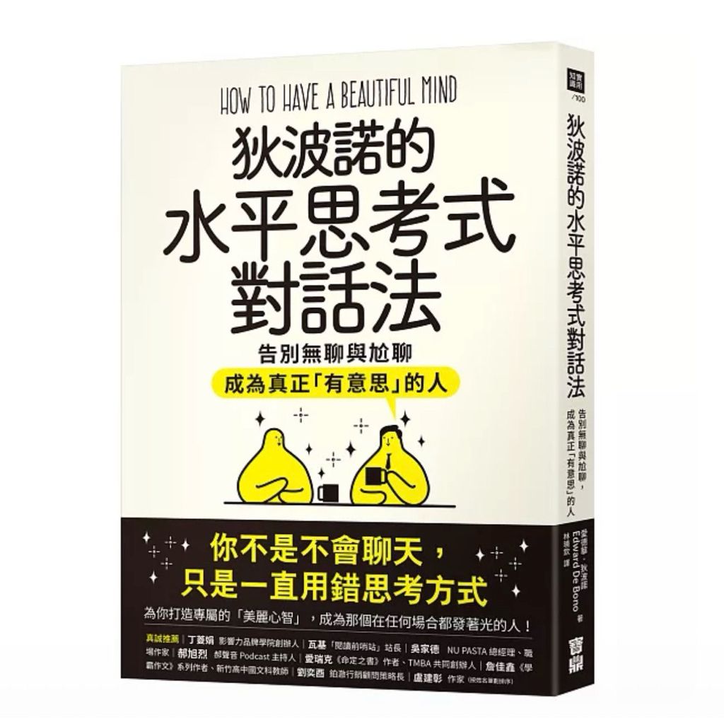 tw-11134207-820le-mpudhwcv3ndb1d