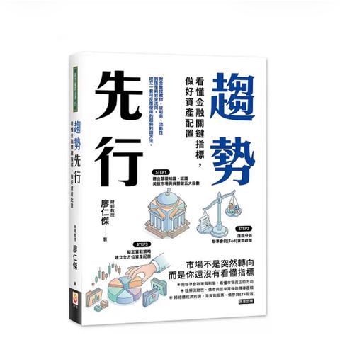 tw-11134207-820la-mptqw658hekg3d