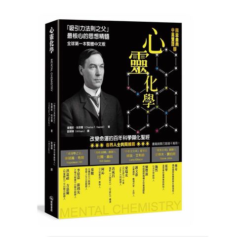 tw-11134207-820la-mpvqezcjezuo23
