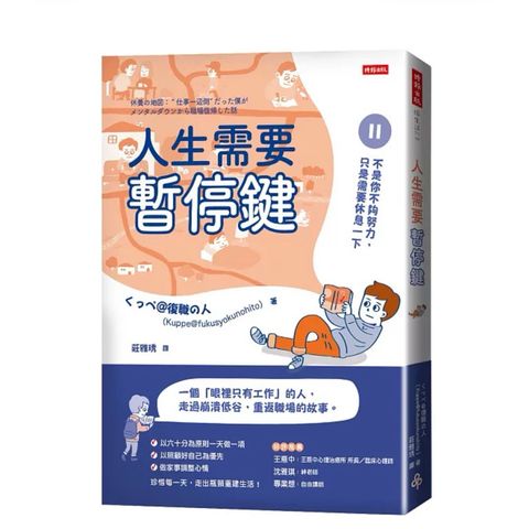 tw-11134207-820lf-mpt7bl95wcgf52