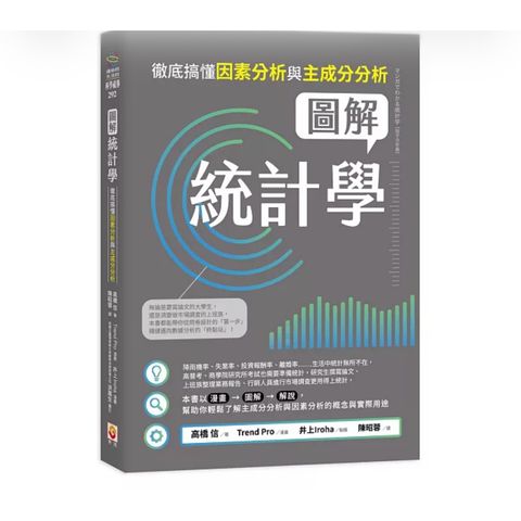 tw-11134207-820l6-mptqxeud3j0i12