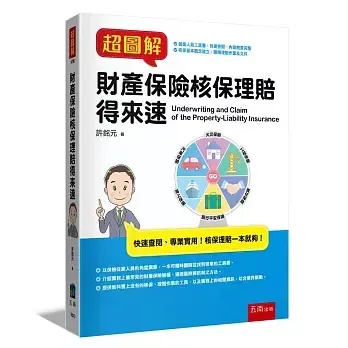 books227_001