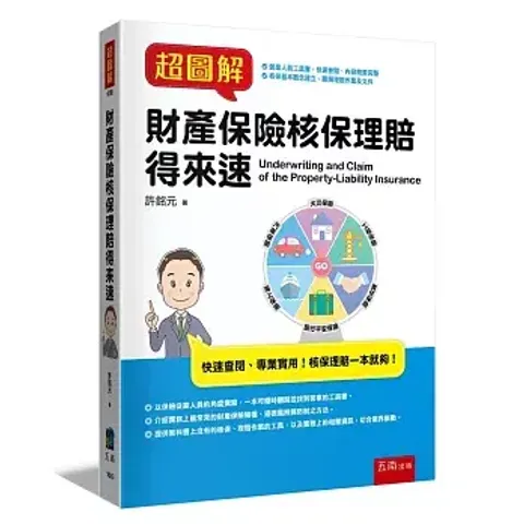 books227_001
