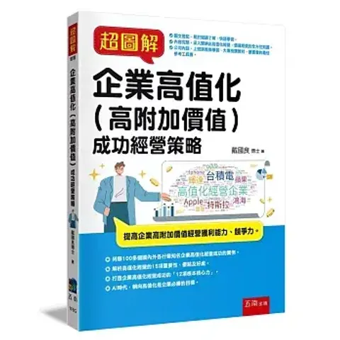 books227_002