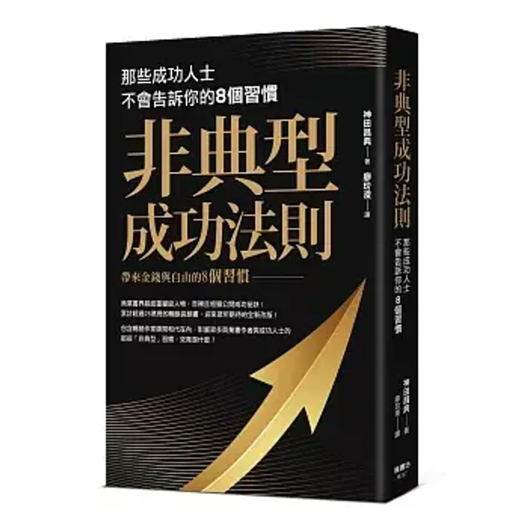 books227_004