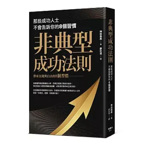 books227_004