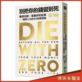 books227_007