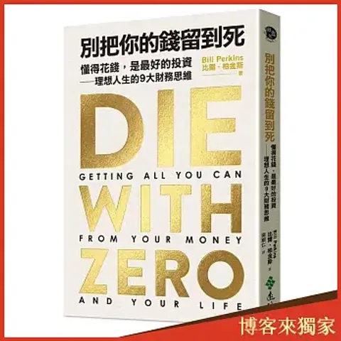 books227_007