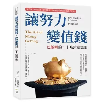 books227_010