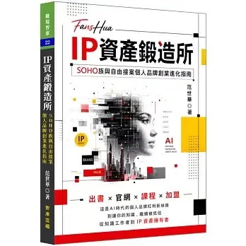 books227_011