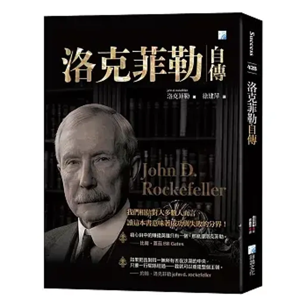 books227_012