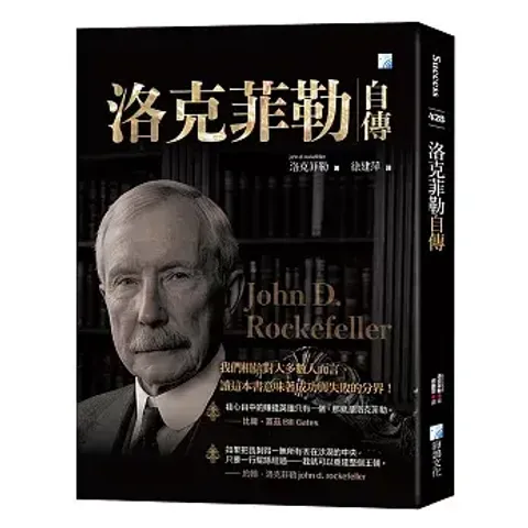 books227_012
