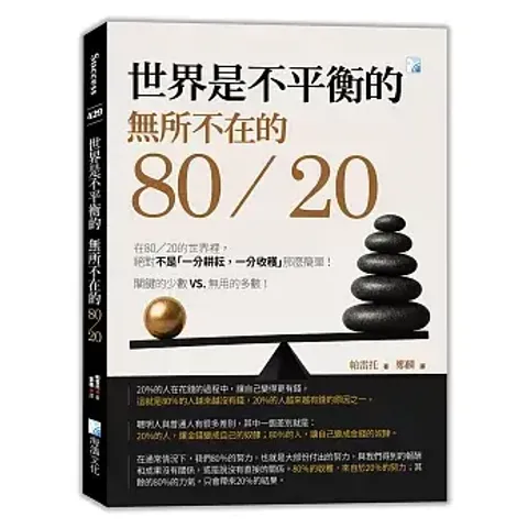 books227_013