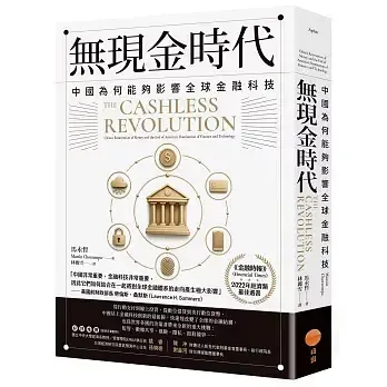 books227_015