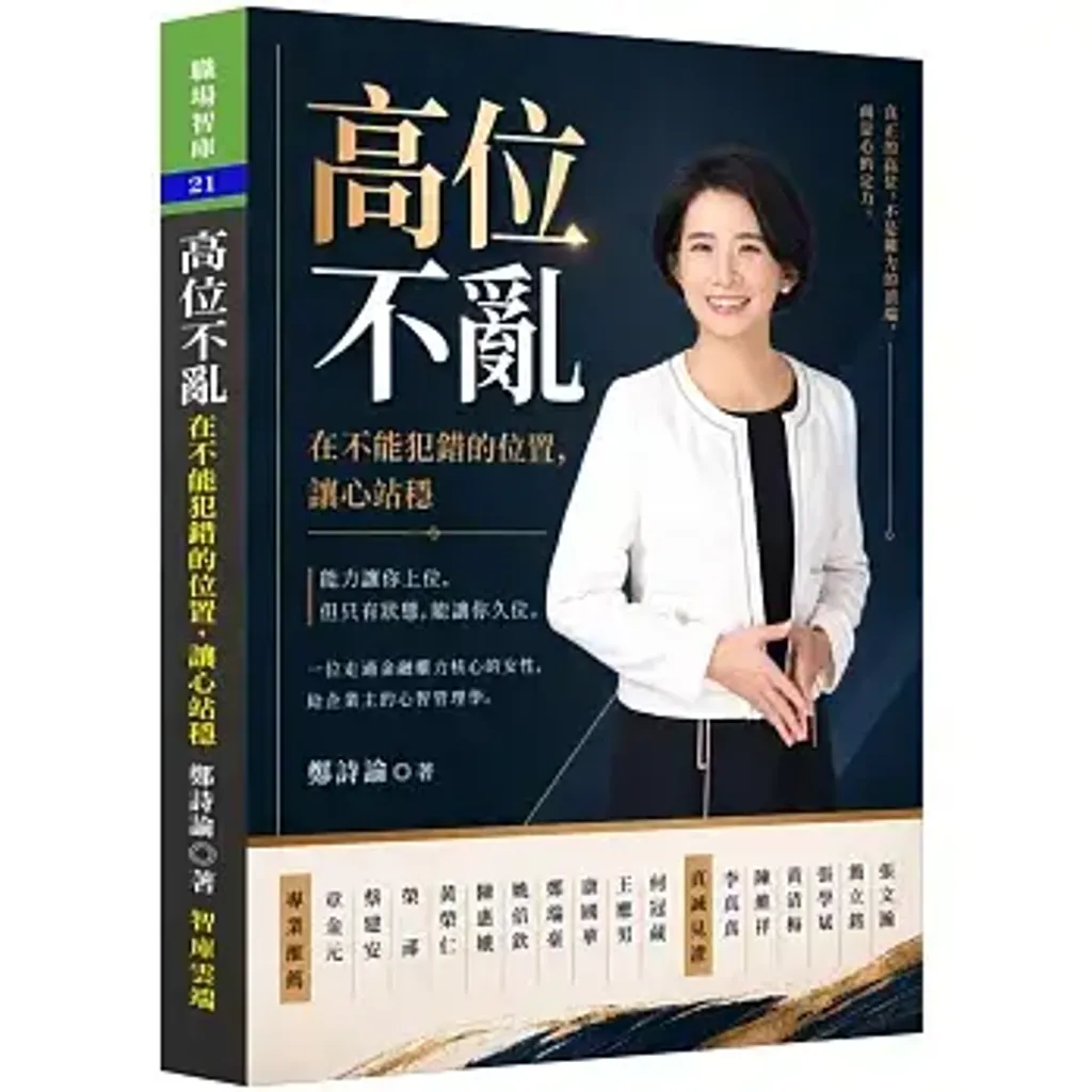 books227_016