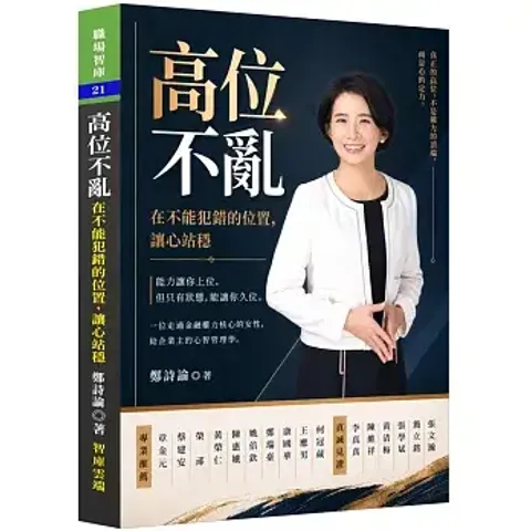 books227_016