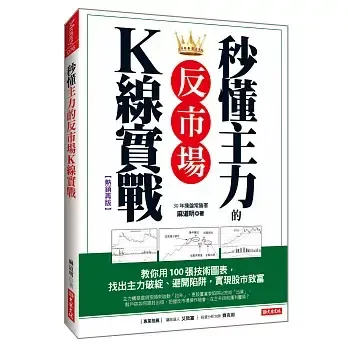 books227_018