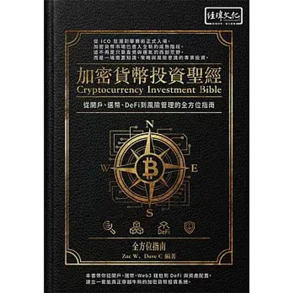 books227_020