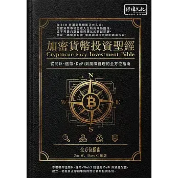 books227_020