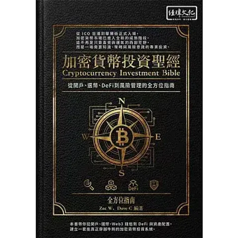books227_020