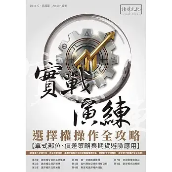 books227_021