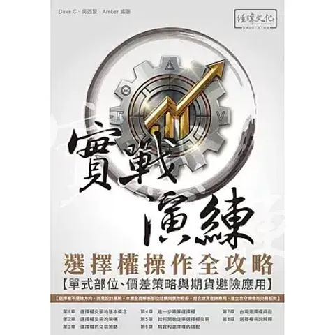 books227_021