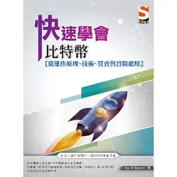 books227_022