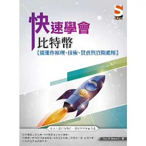 books227_022