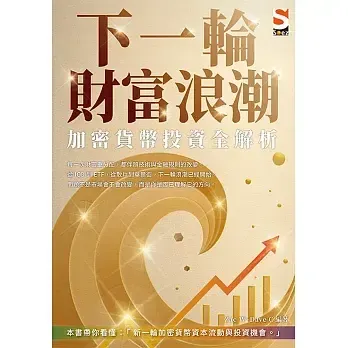 books227_023