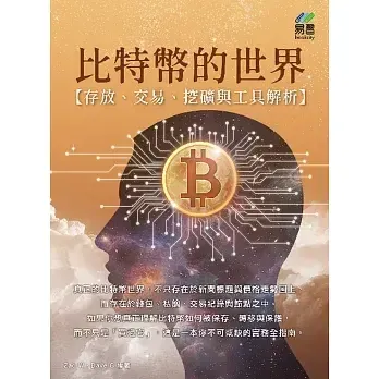 books227_025