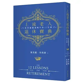 books227_028