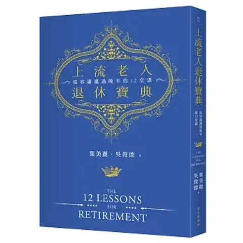 books227_028