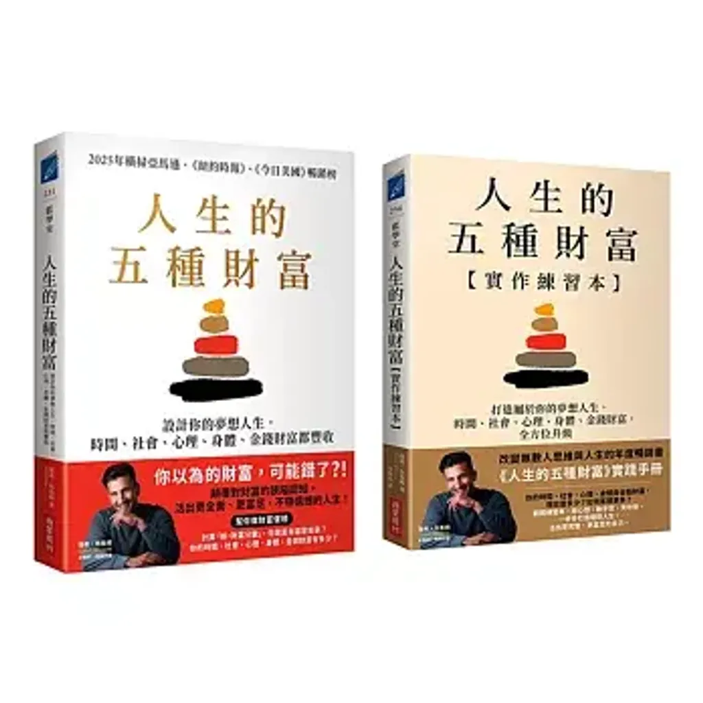 books227_029