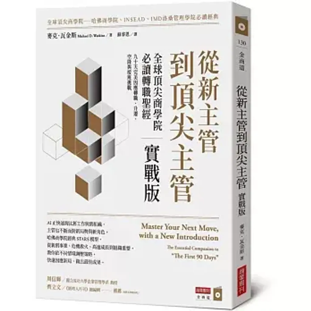 books227_030