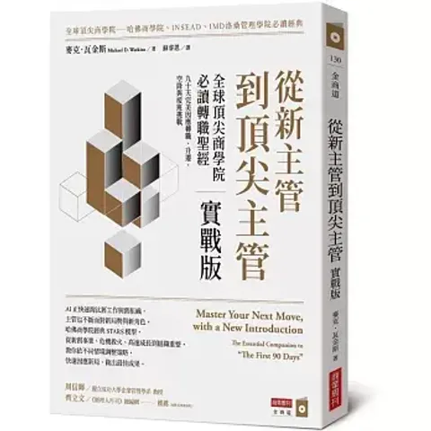 books227_030