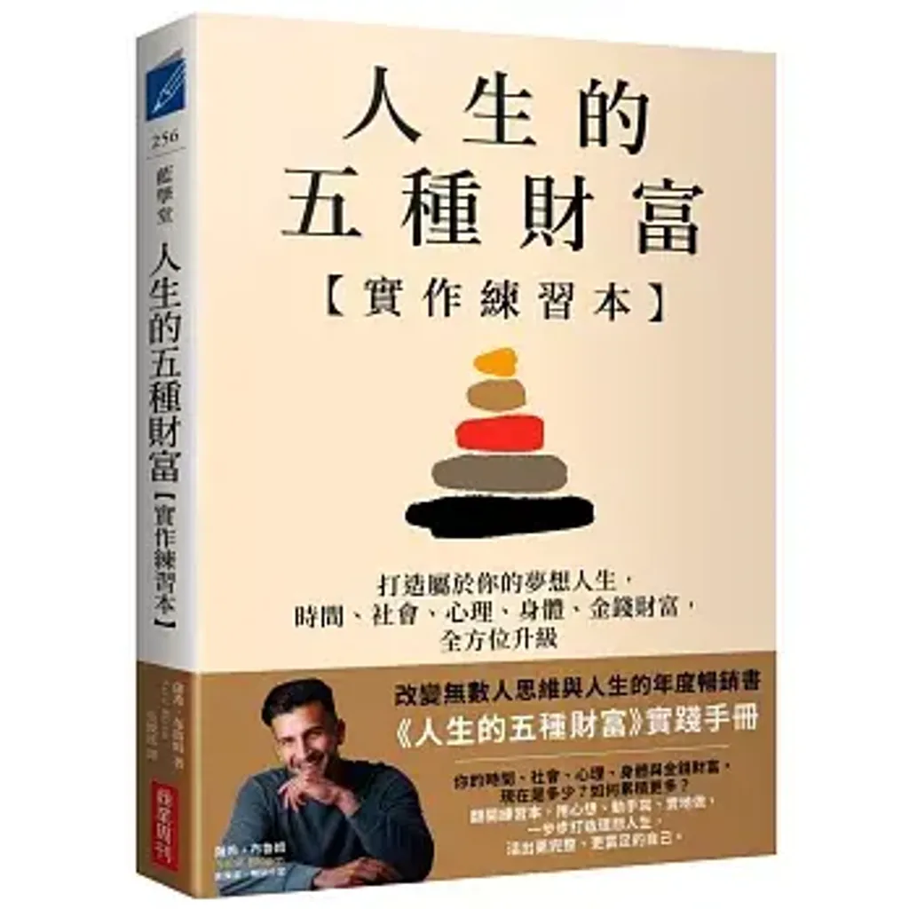 books227_031