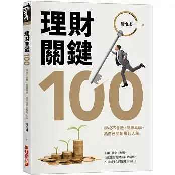 books227_032