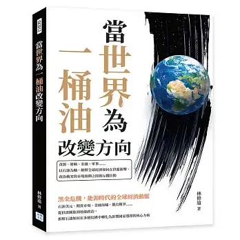 books227_034
