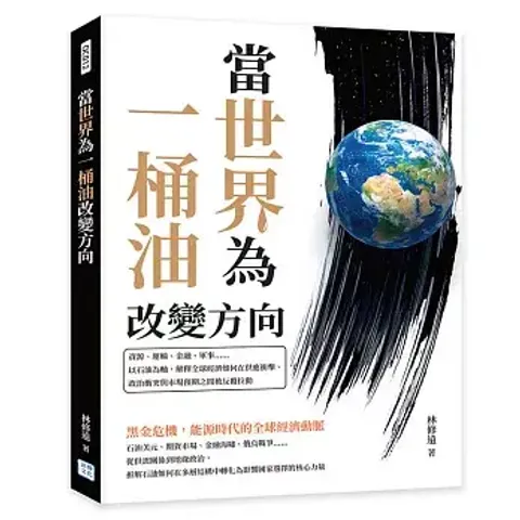books227_034