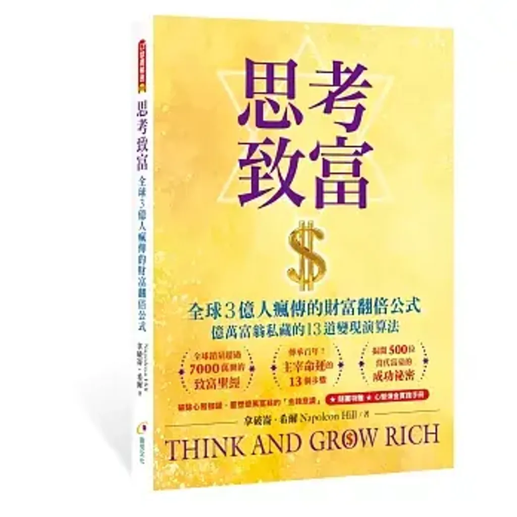 books227_035
